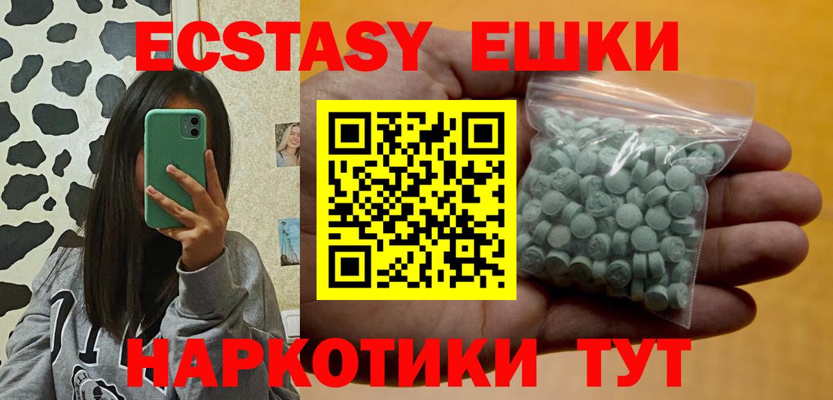 А ПВП Отрадный