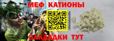 кокаин колумбия Татарск