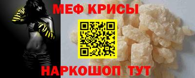 бутик Тара