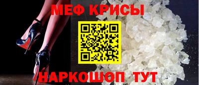 кокаин колумбия Татарск
