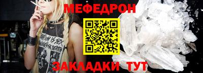 дурь Тверь