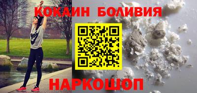 бутик Тара