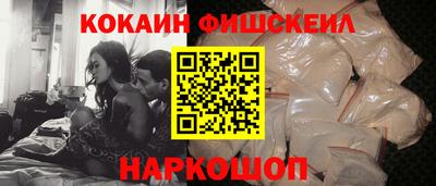 кокаин колумбия Татарск