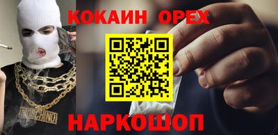 дурь Тверь