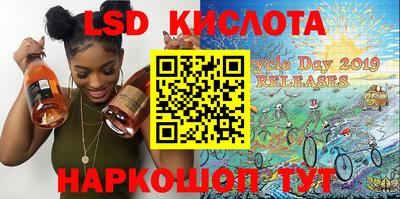 кокаин колумбия Татарск