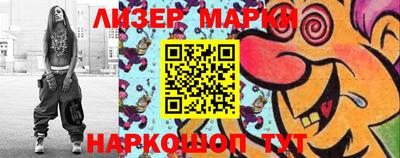 кокаин колумбия Татарск