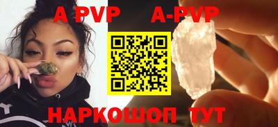 кокаин колумбия Татарск