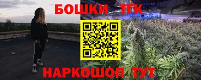 кокаин колумбия Татарск