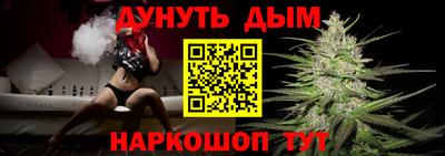 бутик Тара