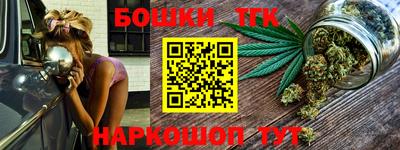 кокаин колумбия Татарск