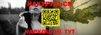 бутик Тара
