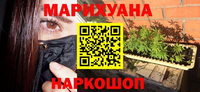 кокаин колумбия Татарск