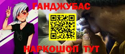 бутик Тара