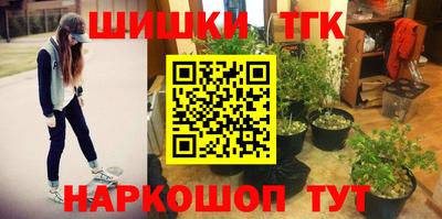 кокаин колумбия Татарск