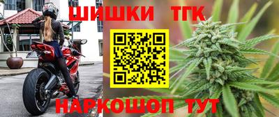 дурь Тверь
