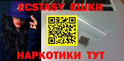 кокаин колумбия Татарск