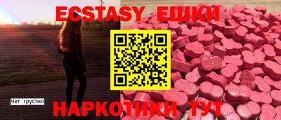 бутик Тара