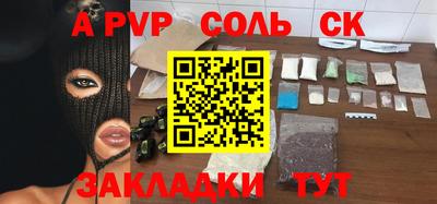 бутик Тара