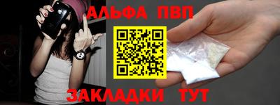бутик Тара