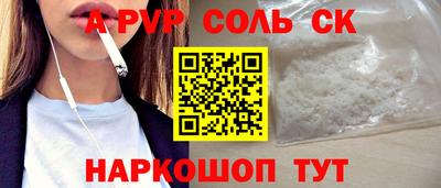дурь Тверь