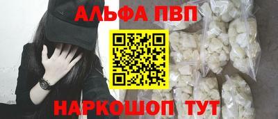 дурь Тверь