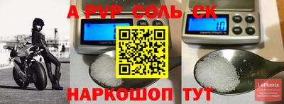 бутик Тара