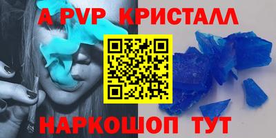 кокаин колумбия Татарск
