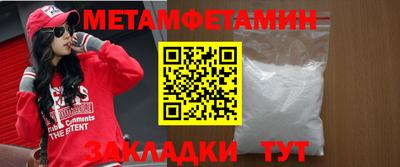 дурь Тверь