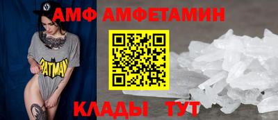 кокаин колумбия Татарск