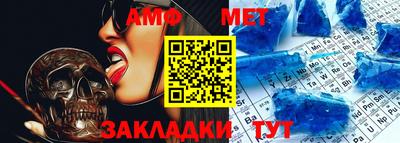 бутик Тара