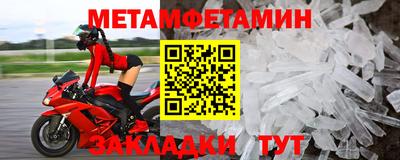 кокаин колумбия Татарск