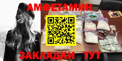 бутик Тара