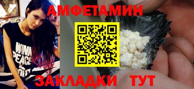 бутик Тара