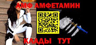 кокаин колумбия Татарск