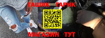 дурь Тверь