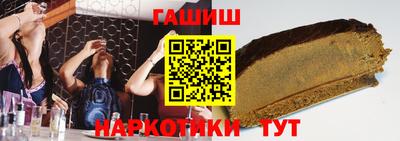 дурь Тверь