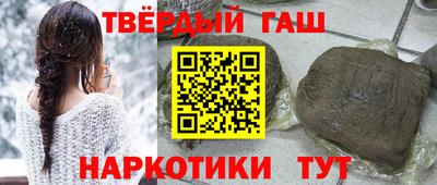 бутик Тара