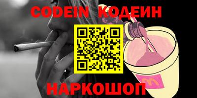 дурь Тверь