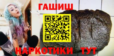 дурь Тверь