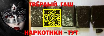 дурь Тверь