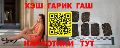дурь Тверь