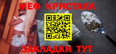 бутик Тара