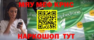 кокаин колумбия Татарск