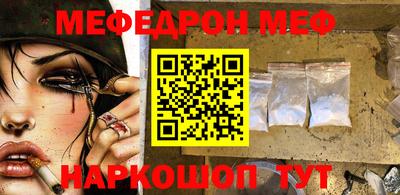 дурь Тверь