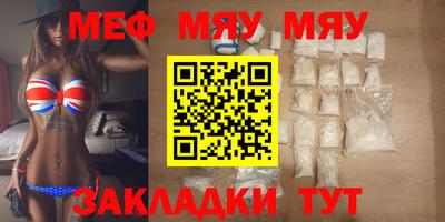 кокаин колумбия Татарск