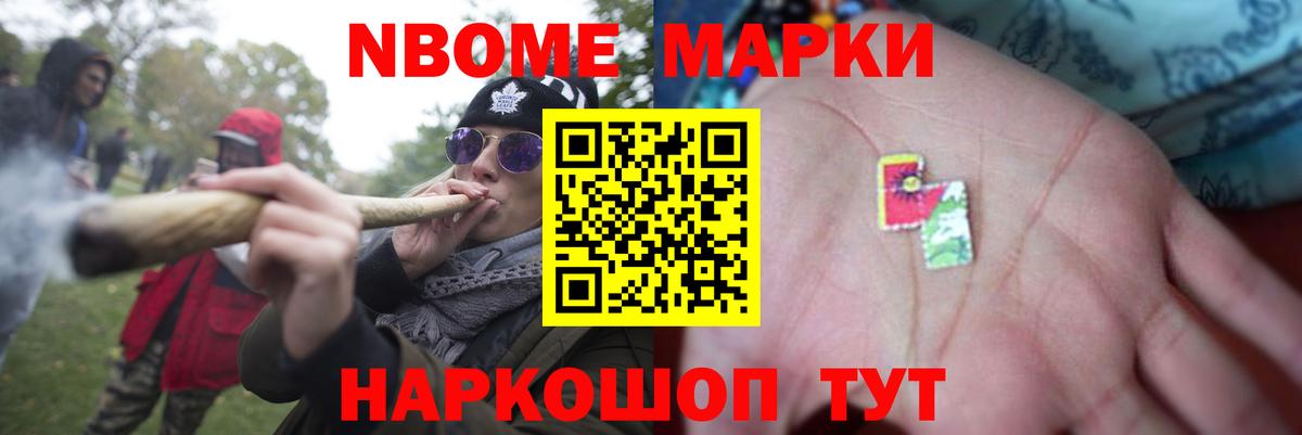 LSD-25 экстази кислота  LSD-25 экстази  Лсд 25 экстази кислота  Отрадный  Вход с VPN 